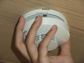 住宅用火災警報器は取り外すことができます。